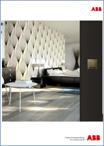 Брошюра SKY Античная латунь