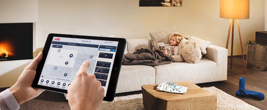 Удобство управления Умным домом